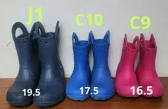 Crocs レインブーツ 3足セットのサムネイル