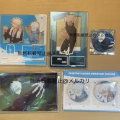 POP8】 PSA10 呪術廻戦 ウエハースカード 五条悟 夏油傑 天内理子