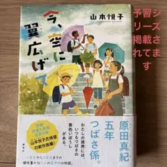 mtty208様 リクエスト 3点 まとめ商品