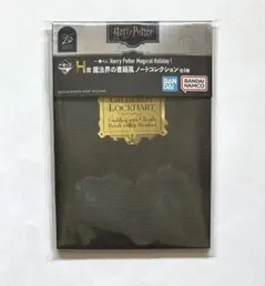 L.M.Y様 リクエスト 2点 まとめ商品