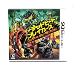 3DS ザ・デッドヒートブレイカーズ