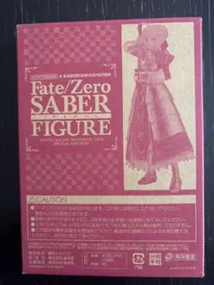 Fate/Zeroセイバー　フィギュア