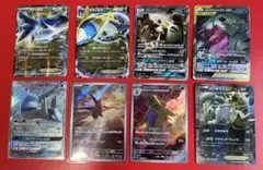 ポケモンカード ラティオス AR 070/064 10枚セット まとめ売り ラティオス AR 070/064 1枚の通販 ふわあ（1037236688） | magi