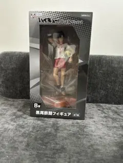 ハイキュー‼︎ セガラッキーくじ ラストワン賞黒尾鉄朗 - メルカリ