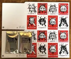 ウマ娘　ケンタッキー　未開封パック×2 箱×2