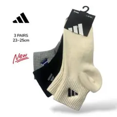 adidas アディダス ソックス 3ペア 23~25cm 新品