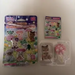 シルバニアファミリー 赤ちゃん妖精の森のなかまたちシリーズ　アルフィー