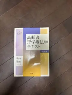 Item thumbnail for item da707521-f83f-499c-9675-57a0e7d2c4fa