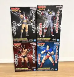 キン肉マン リアルフィギュア 4種セットのサムネイル