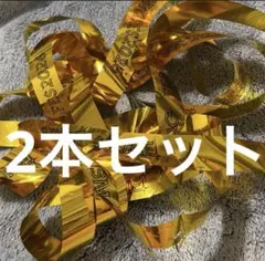 BMSG FES 2026 銀テープ　2本セット