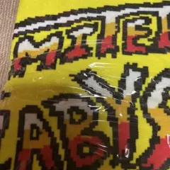 2025年最新】フォーリミタオルの人気アイテム - メルカリ