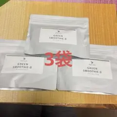Mercedes　アーユルハーブミックス　グリーンスムージー2 Mercedes様専用 アーユルハーブミックス グリーンスムージー2