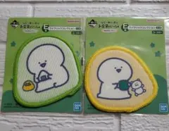 お文具といっしょ　一番くじ　E賞コースター２種類セット