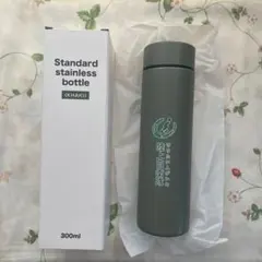 水筒　ステンレスボトル　タンブラー　300ml 陸上　自衛隊　カーキのサムネイル
