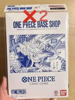 ワンピースベースショップ リミテッドカードコレクション　vol.1