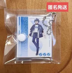 カラフルピーチ 豆ノートキーホルダー なおきり ★匿名発送★