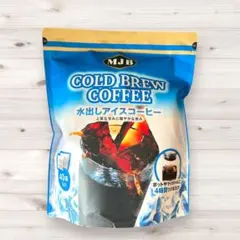 新品、未開封 コストコ❣️MJBコールドブリューコーヒー水出し　未開封１袋のサムネイル