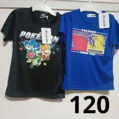 か*お様 【新品未使用　匿名配送】ポケモン Tシャツ 2枚セット (黒・青)　1