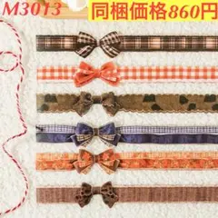 Item thumbnail for item 5859f2ff-7f42-4987-b66d-c308c0cf7b16