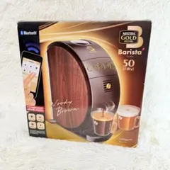 「おか」 【新品・未使用】 バリスタ50（Fifty）HPM9634-WB おか様専用」 【新品・未使用】 バリスタ50（Fifty）HPM9634-WB