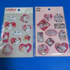 セリア ウォーターシール ベイマックス 101