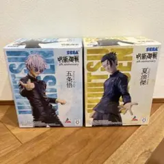 呪術廻戦　ラウンドワン限定　５周年記念　五条悟　　夏油傑　２体セット