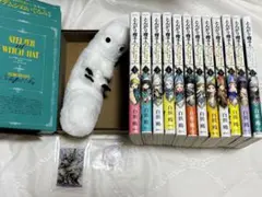 2026年最新】フデムシの人気アイテム - メルカリ