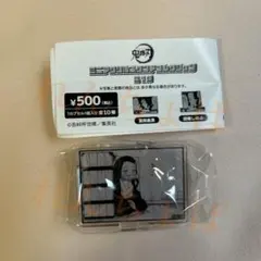 鬼滅の刃　ミニアクリルスタンドコレクション　第一弾　竈門禰豆子　ガチャ　神保町