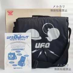 日清焼きそばU.F.O. DJバッグ 非売品 懸賞バッグ 貴重のサムネイル
