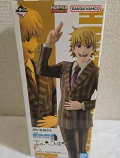 Item thumbnail for item 5b50f1e6-4df1-4218-a8c8-4a974225a24f