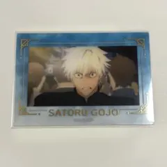 呪術廻戦　箔押し　クリアカード　五条悟　ロフト　PLAZA