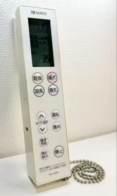 ノーリツ 浴室暖房乾燥機用 リモコンRCA-885S 動作品のサムネイル