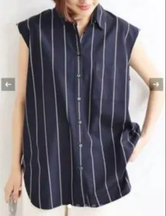 momo様 リクエスト 2点 まとめ商品