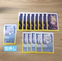 プロセカ　エピカ　鏡音レン　箔押し　23A