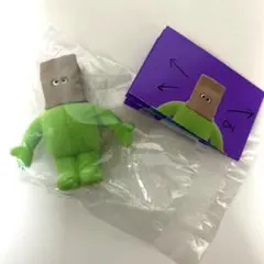 TOMODACHI ! 紙袋をかぶってみたトモダチ！