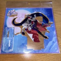 魔法使いの約束　まほやく5th Anniversary アクリルスタンド　ミスラ