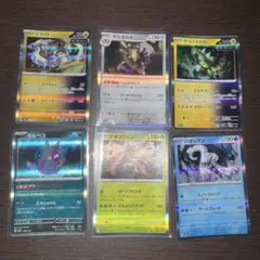 ダイゴのメタグロスex SAR MEGAドリームe…オマケ付き6枚 - メルカリ