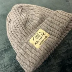 ニット帽 ライトブルー