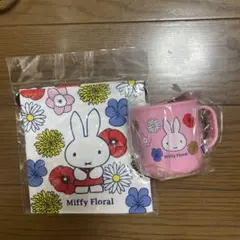 Item thumbnail for item 7575ba61-ffcc-49c7-92d5-31ae80a3b3c2