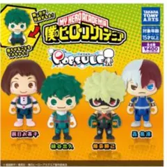 お値下げ　ポプセル ヒロアカ 轟焦凍　麗日お茶子