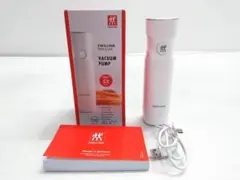 2026年最新】zwilling ツヴィリング 真空パック機の人気アイテム