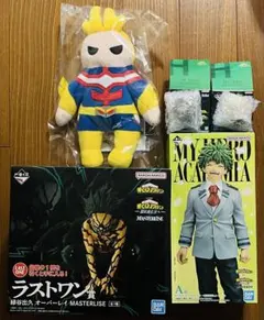 ヒロアカ　一番くじ　フィギュア　まとめ売り