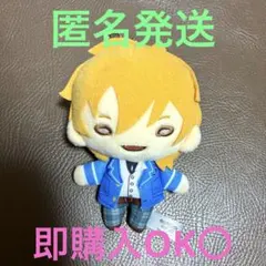 羽風薫 にとたん ぬいぐるみ あんスタ あんさんぶるスターズ！ 制服 アンデ