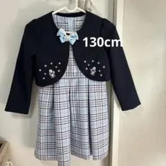 値下げ中【130cm】卒園　入園　フォーマルドレス ネイビーとチェック柄