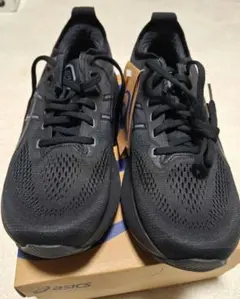 2025年最新】KAYANO 31の人気アイテム - メルカリ