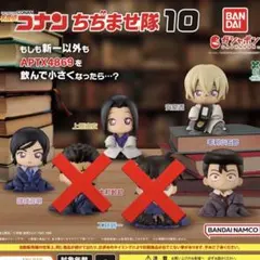 2025年最新】ちぢませ隊 諸伏の人気アイテム - メルカリ