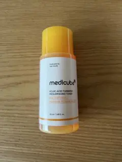medicube ターメリック　トナー　50ml コウジ酸