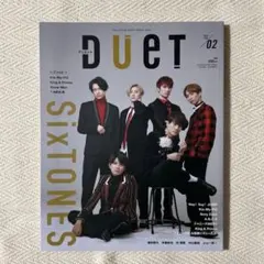 Duet 2019年2月号 SixTONES Snow Man 7MEN侍 など