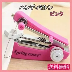 Item thumbnail for item 9888e9ff-3433-4cb3-97a9-4e274e3ce809