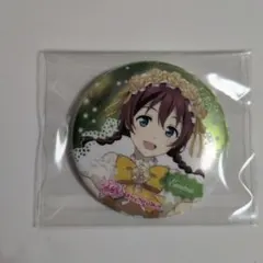 [値下げ中]ラブライブ 虹ヶ咲 マルイPOP UPエマ・ヴェルデ 缶バッジ ラブライブ！ 虹ヶ咲 POP UP STORE 缶バッジ エマ・ヴェルデ 3個